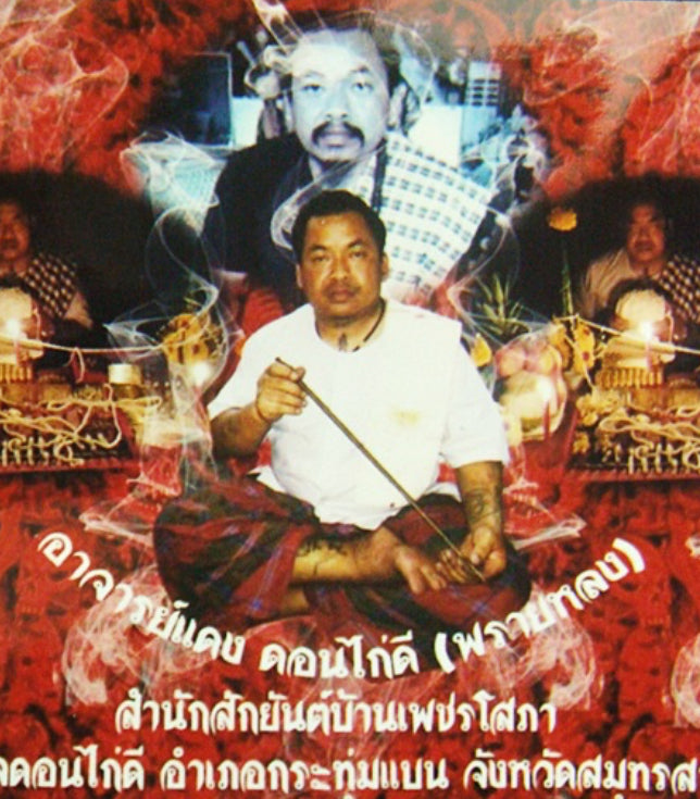 AMULETO TAKRUT BUA BANG BAI