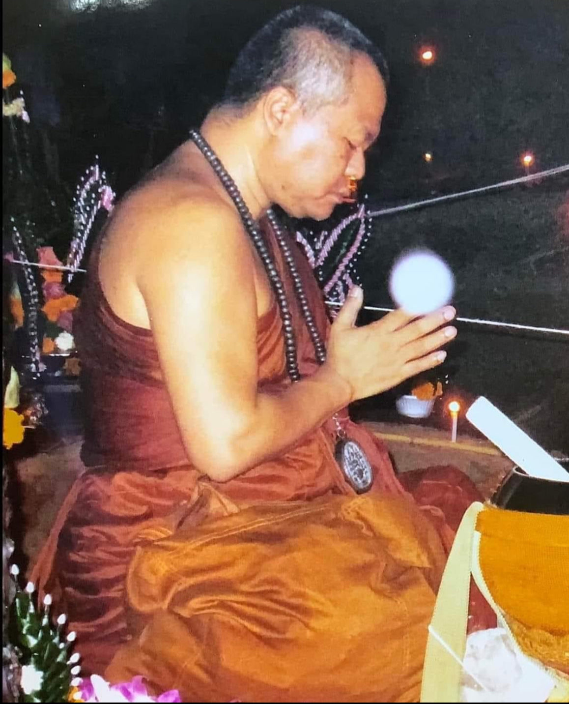 AMULETO LEKLAI RAINBOW (piccolo)