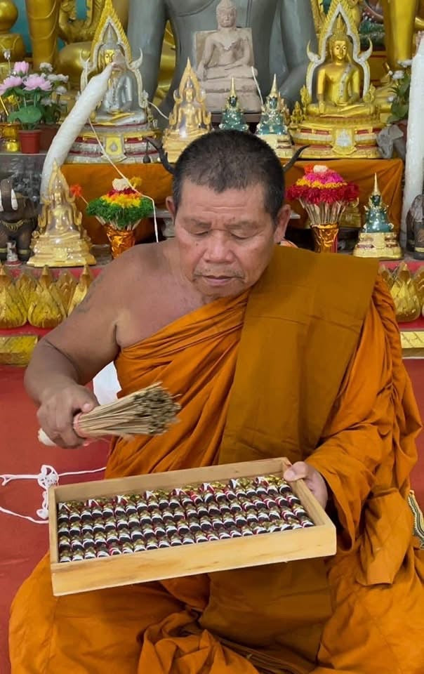 AMULETO KUMAN THONG DHOROK