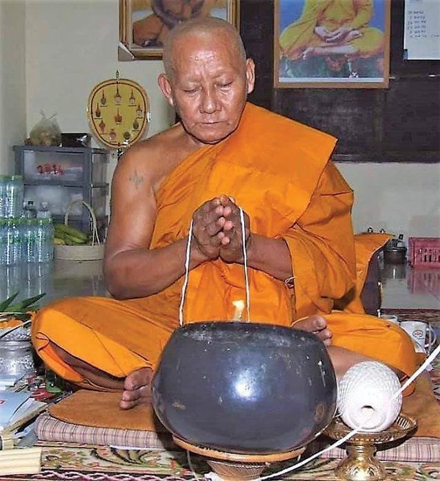 KUMAN THONG -DARK GREEN OIL