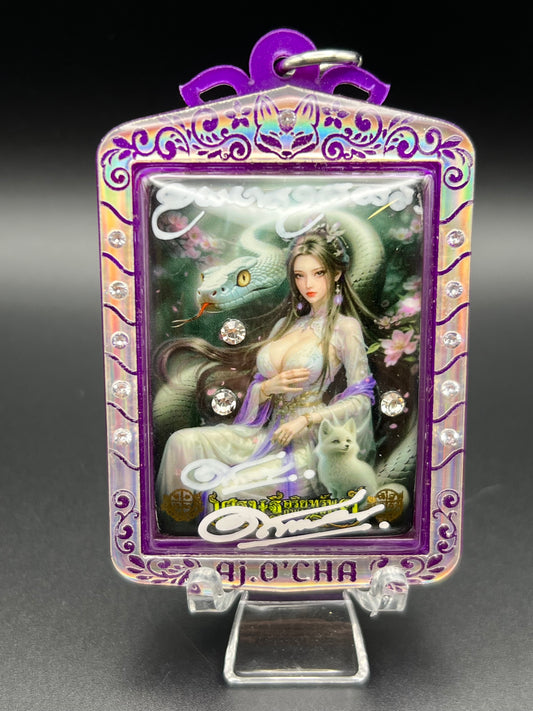 AMULETO RARO VOLPE 9 CODE - Master Ocha