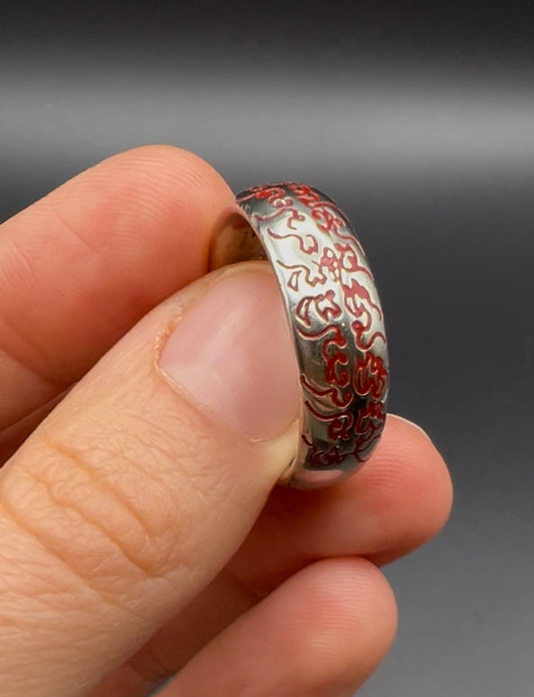 Taglia 12 mm - AMULETO LORD OF THE RINGS - ANELLO DEL DOMINIO DEL MONDO AJARN 0