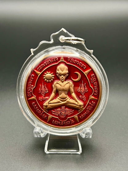 AMULETO DELLA MAGIA ALIENA UNIVERSALE