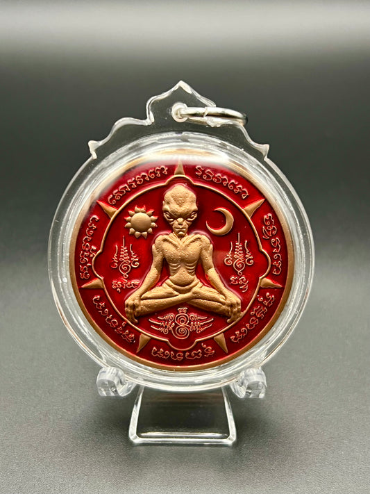 AMULETO DELLA MAGIA ALIENA UNIVERSALE