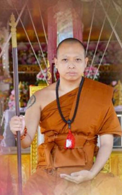 AMULETO PENTAGRAMMA SACRO DEL CHALEO