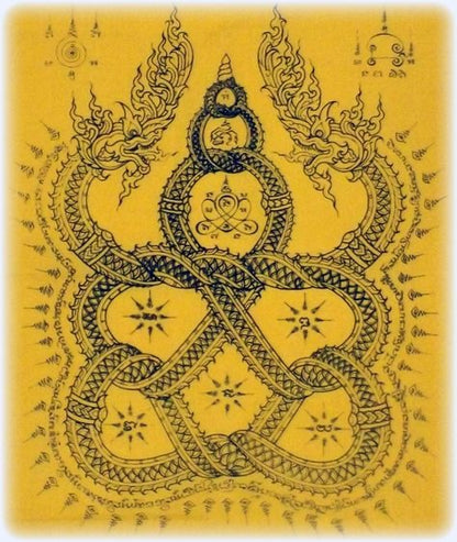 AMULETO OCCHIO DEL NAGA DI SRINAGAR GIALLO