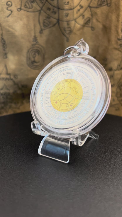 AMULETO DELLA MAGIA ALIENA UNIVERSALE