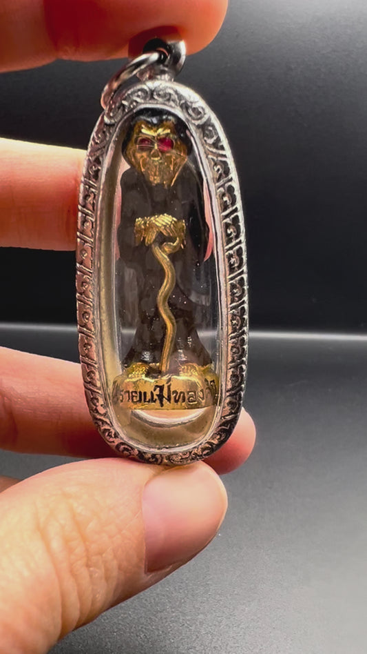 AMULETO GRANDE MAGA LANNA