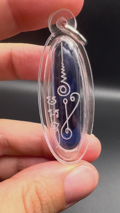 AMULETO LEKLAI - BLU