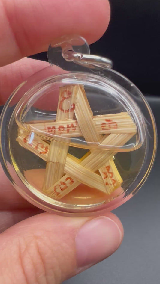 AMULETO PENTAGRAMMA SACRO DEL CHALEO