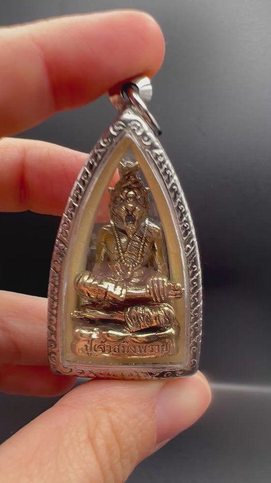 AMULETO PU JAO SAMING PRAI