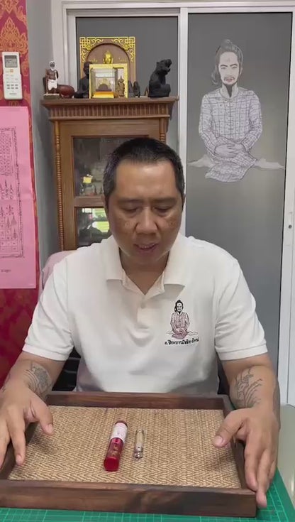 PROFUMO CON NAM MAN WAN (Olio Magico Afrodisiaco)