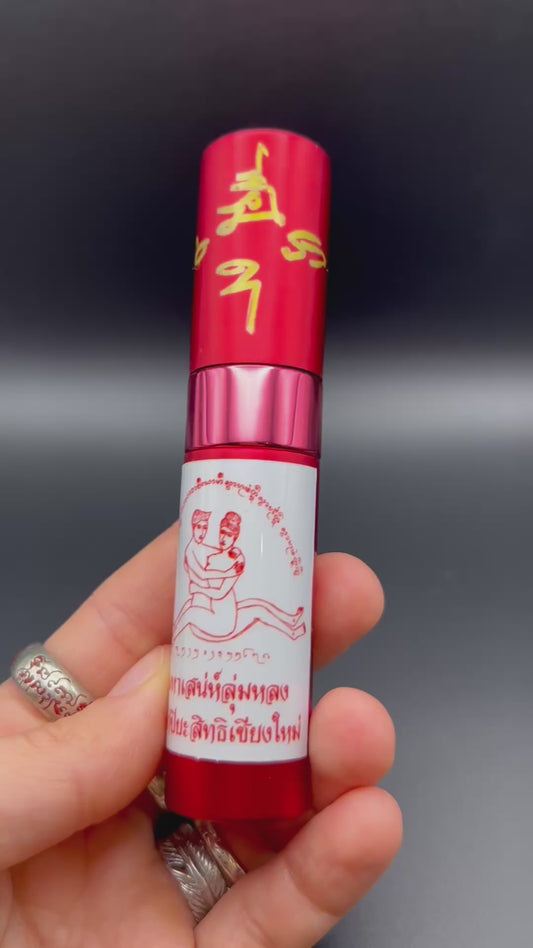 PROFUMO CON NAM MAN WAN (Olio Magico Afrodisiaco)