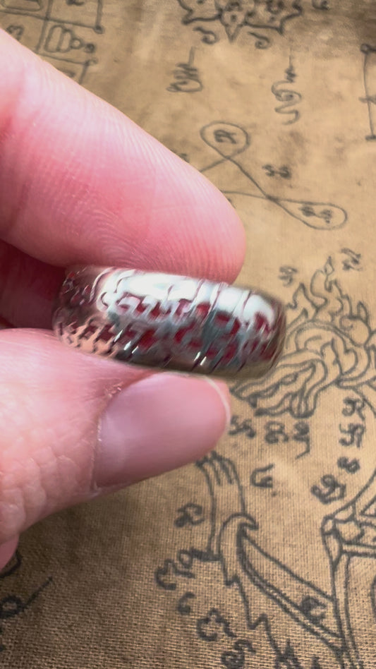 Taglia 12 mm - AMULETO LORD OF THE RINGS - ANELLO DEL DOMINIO DEL MONDO AJARN 0